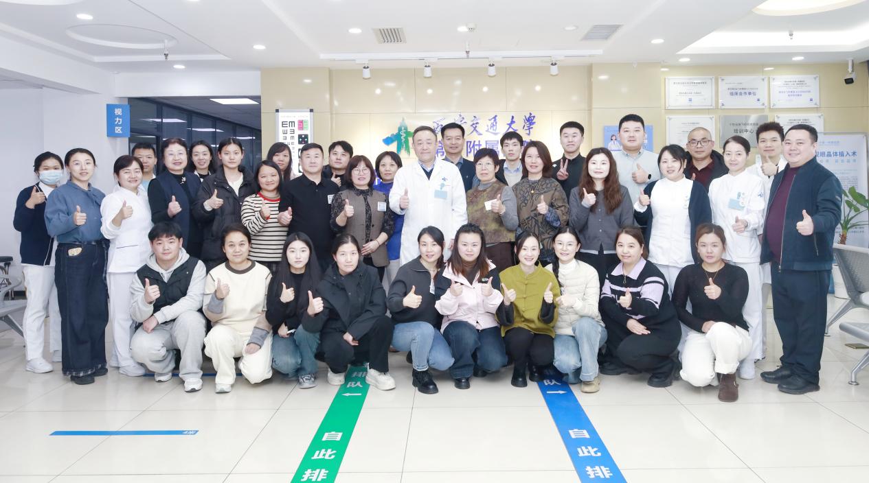 微信图片_20251229140849_15_9311