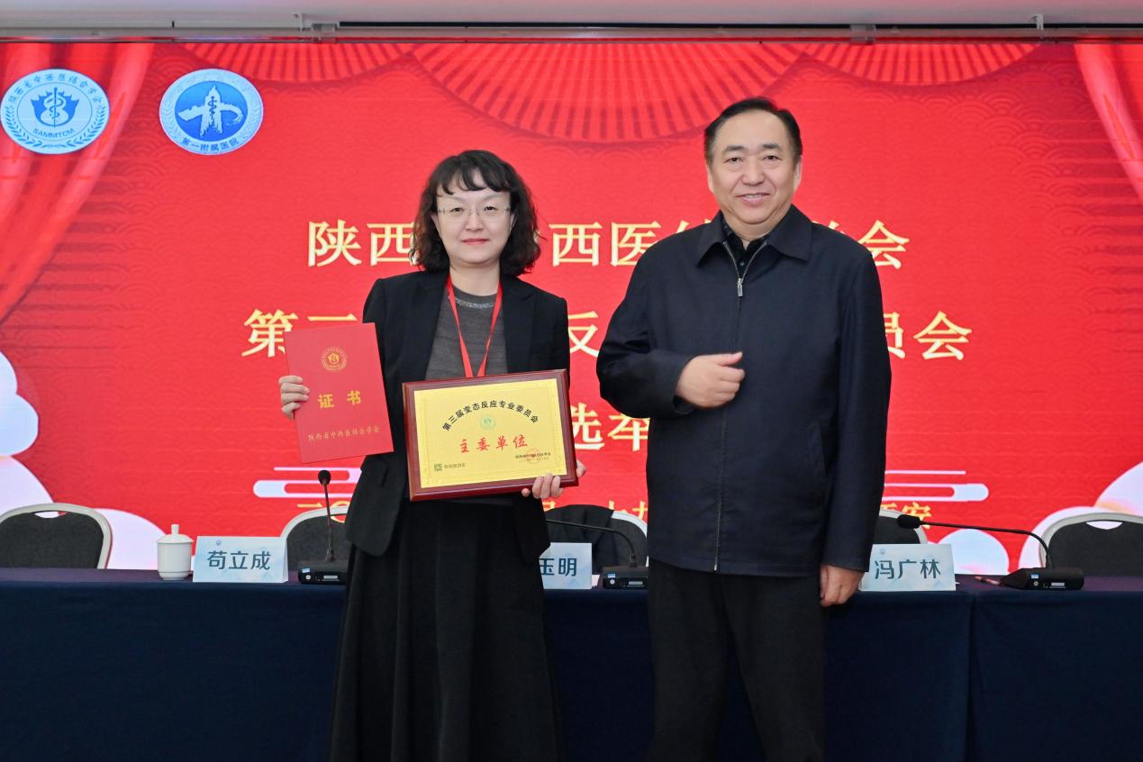 微信图片_2025-12-03_102202_000