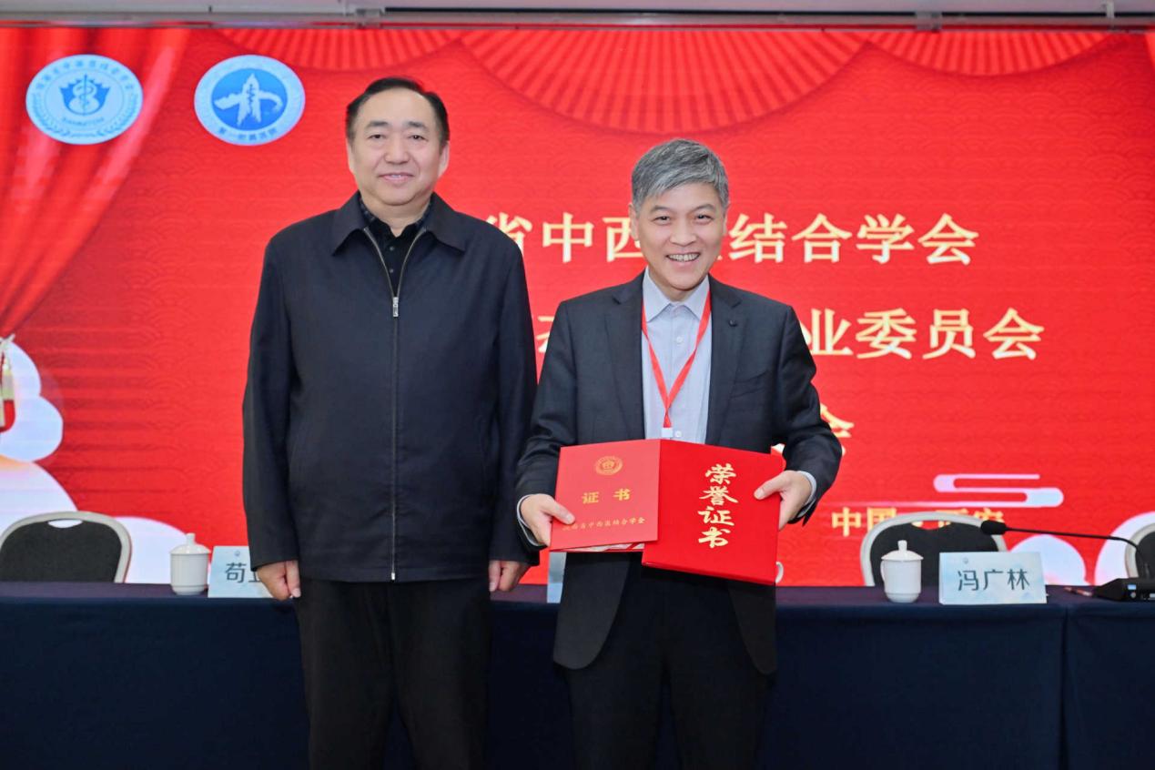 微信图片_2025-12-03_102217_914