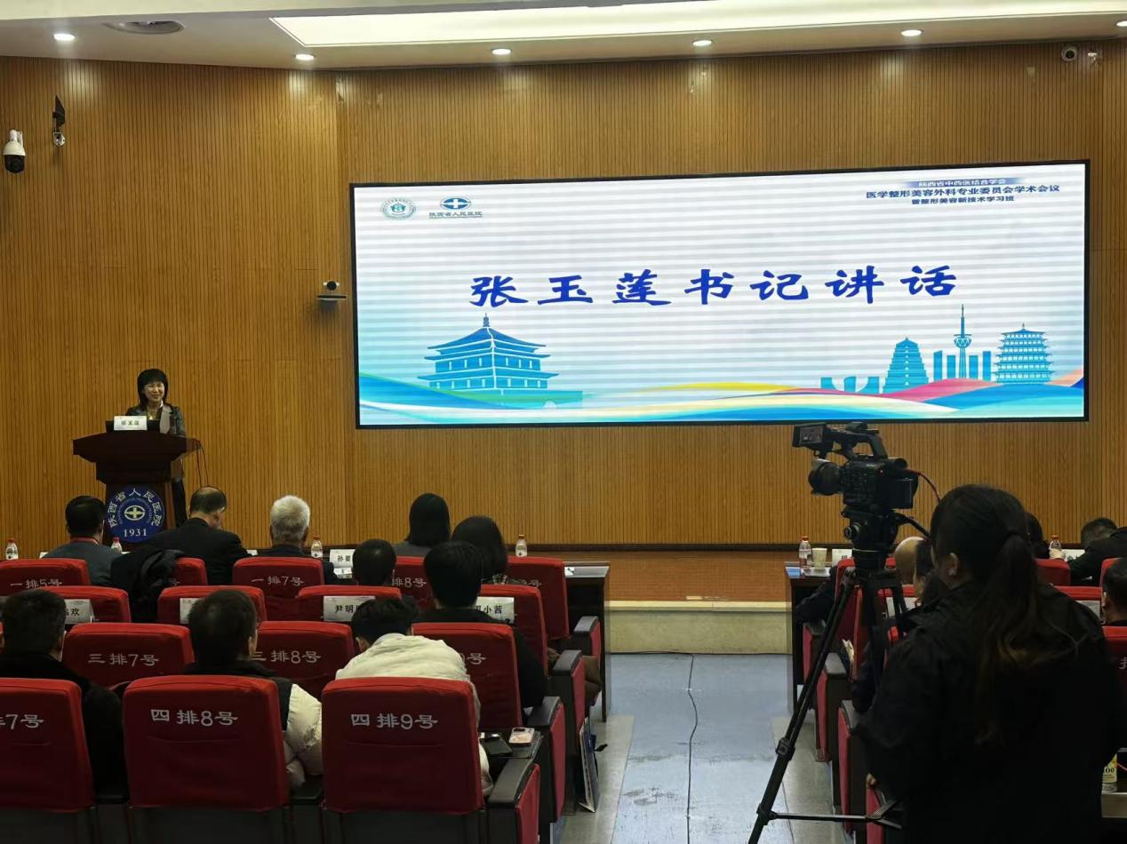 1a400c3ece93abb9d62cbf1d45dd3c1c