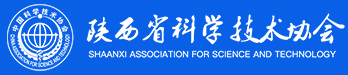 陕西科协