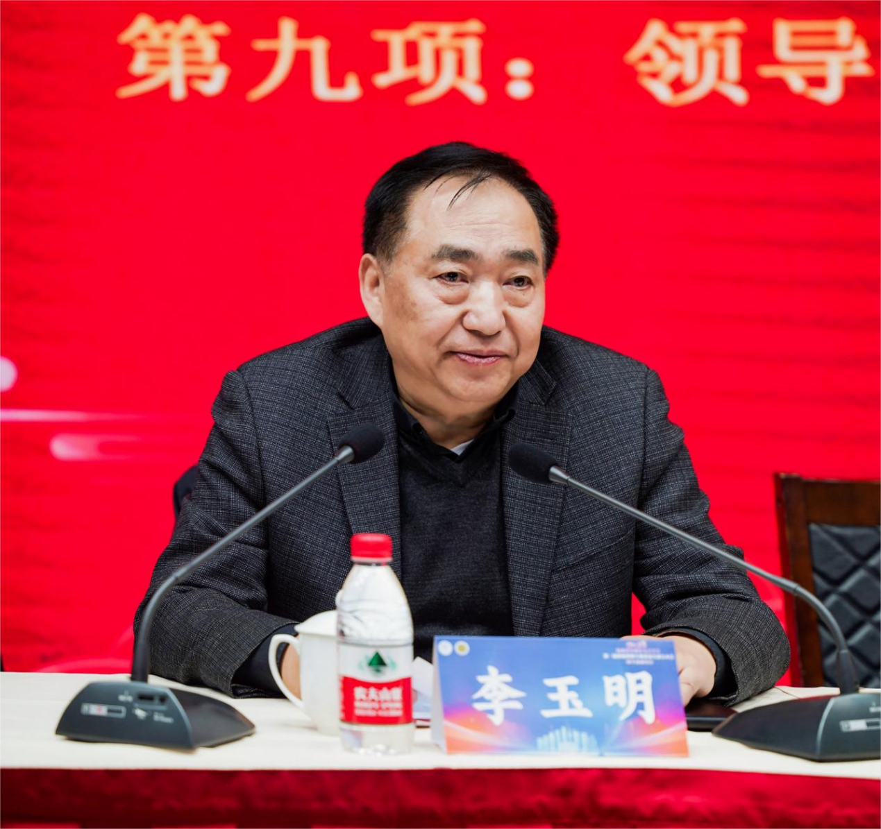 E:/通讯稿/别人/12.23健康科普/kappframework-DVLGCQ(1)(1).pngkappframework-DVLGCQ(1)(1)