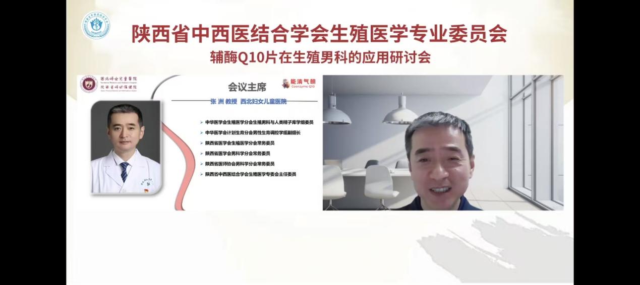 微信图片_2026-01-05_110456_073