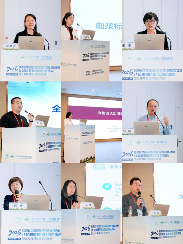 图片 4
