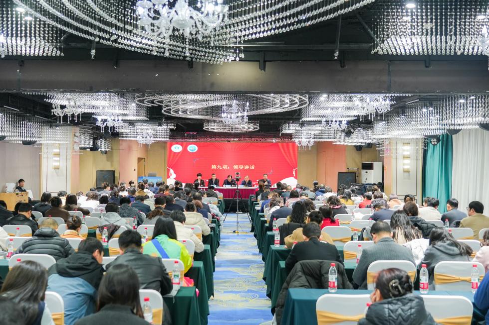 第一届输血医学专业委员会成立大会暨学术研讨会在西安成功召开