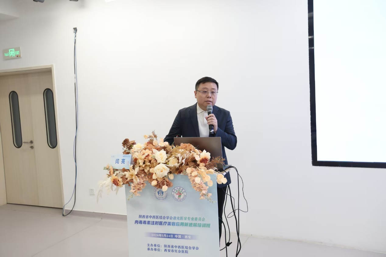 图片 3