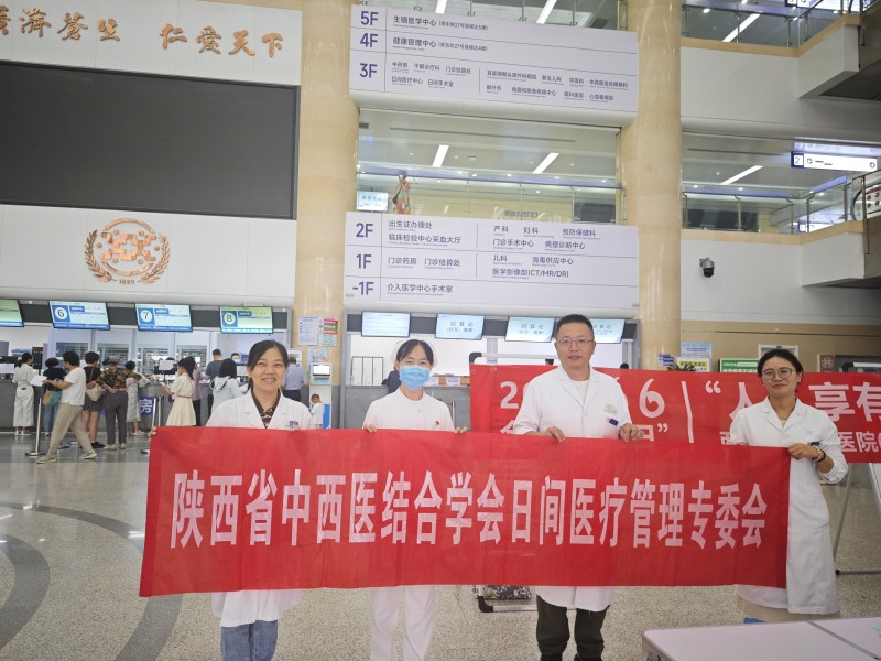 微信图片_2026-06-08_145754_812