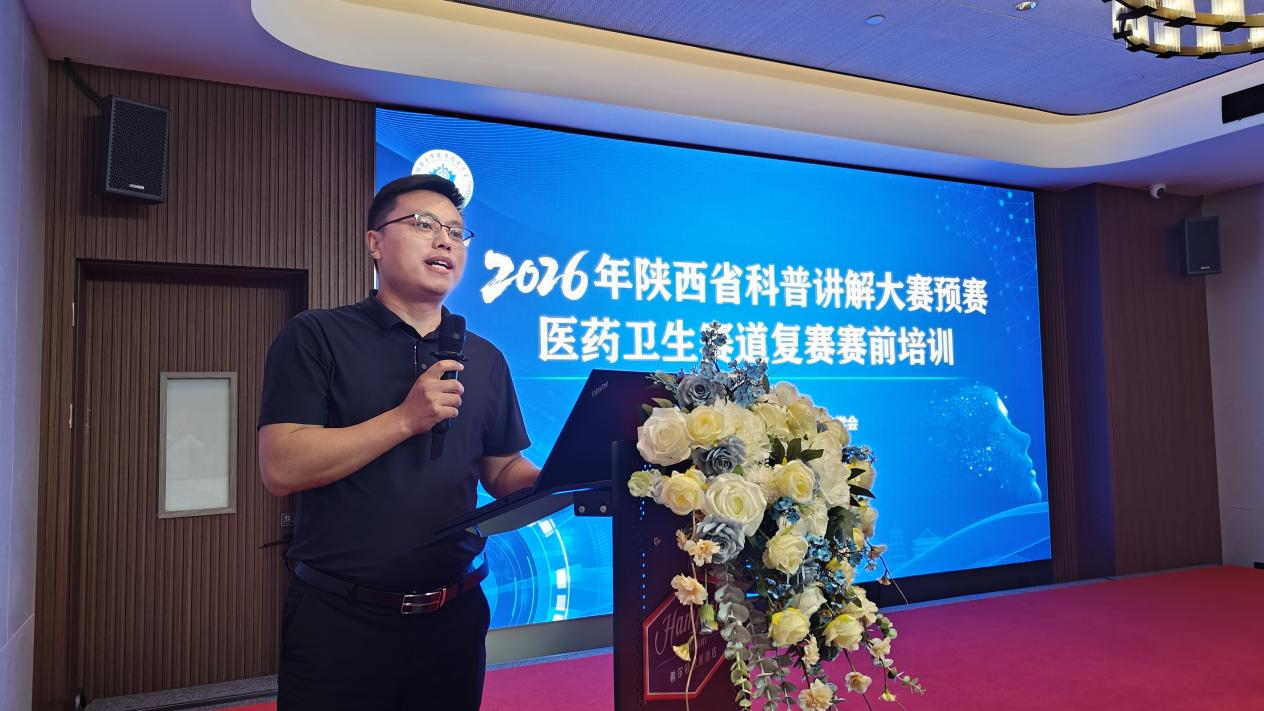 微信图片_20260629143257_210_283