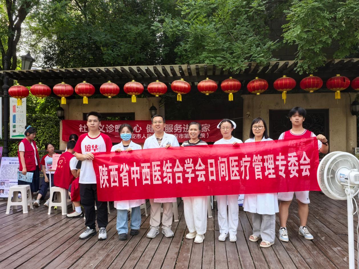 微信图片_2026-07-14_152018_507