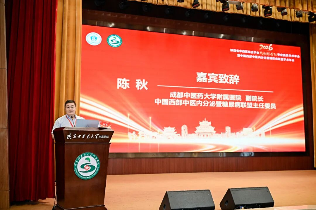 图片 3