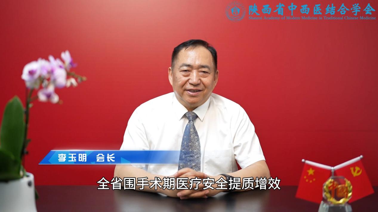 微信图片_2026-07-01_110046_457