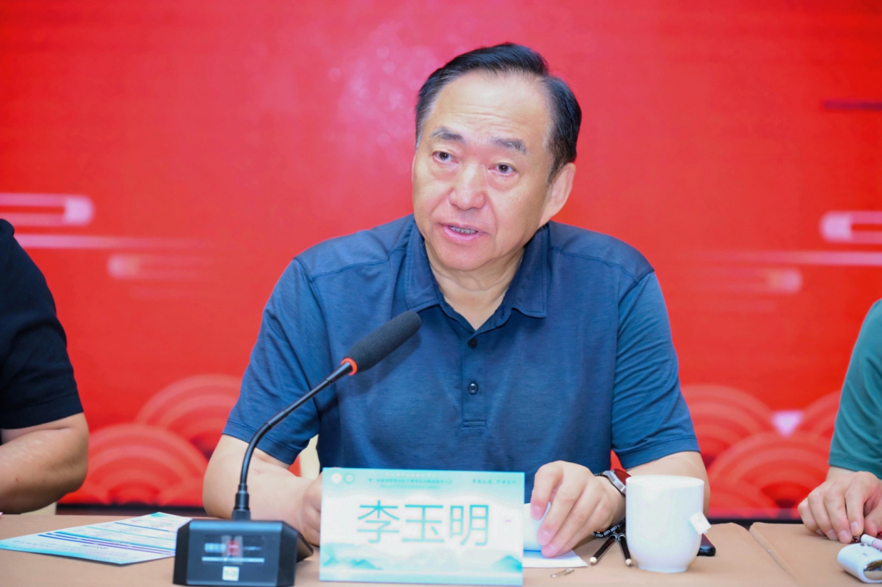 图片 6