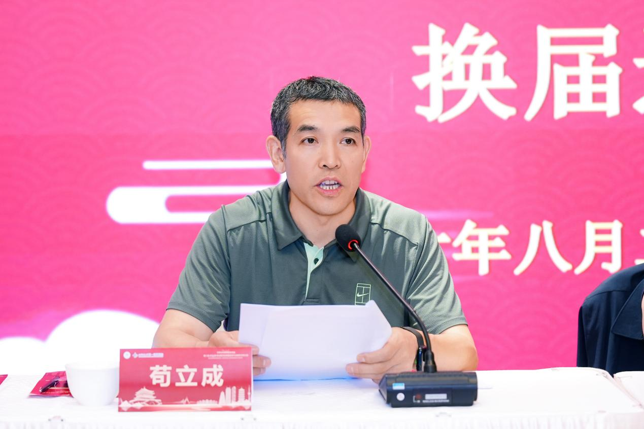 图片 2