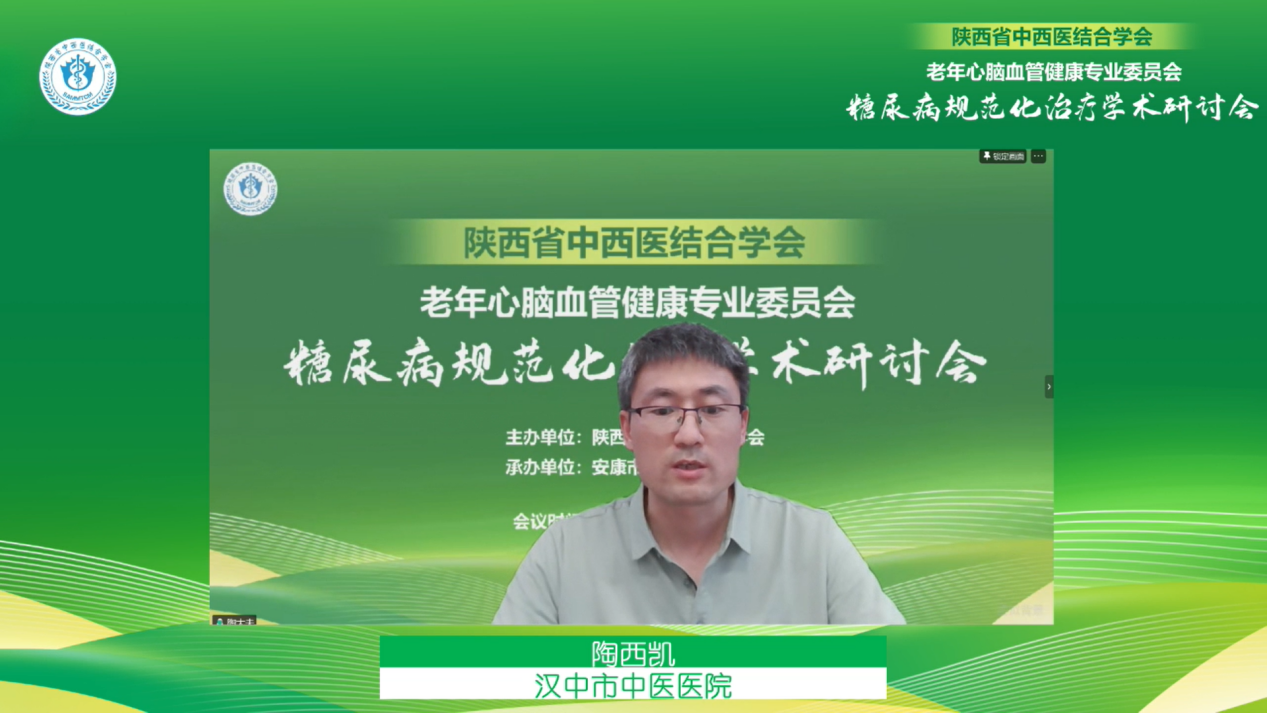 微信图片_2026-08-10_163732_215