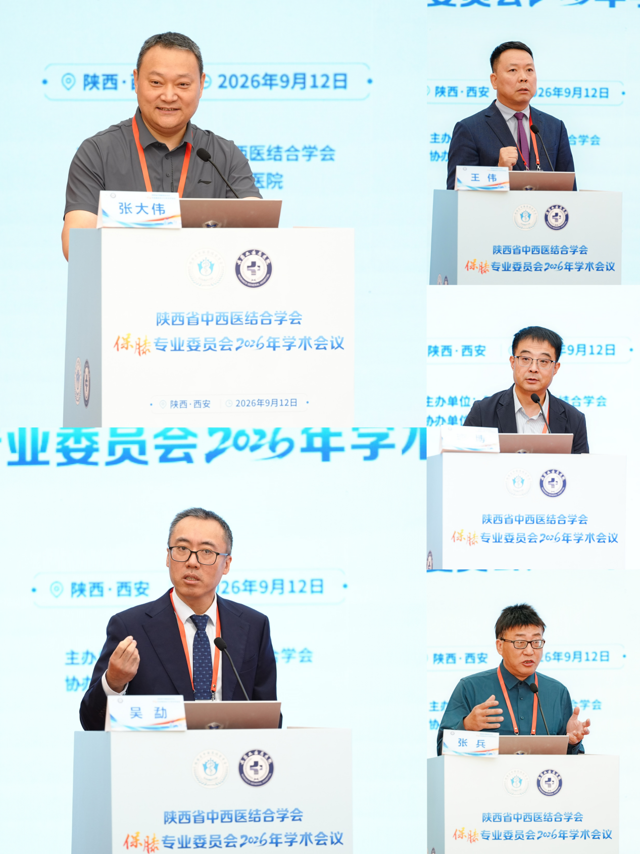 图片 4