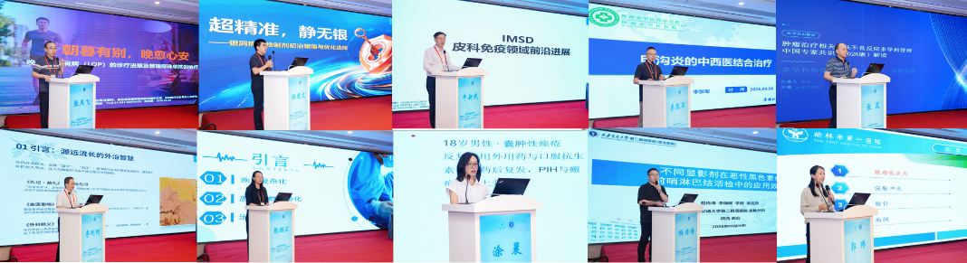图片 6(1)
