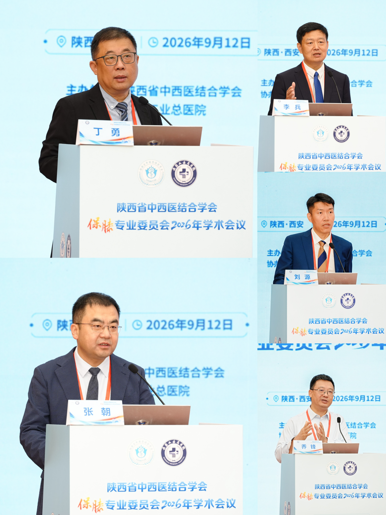 图片 3